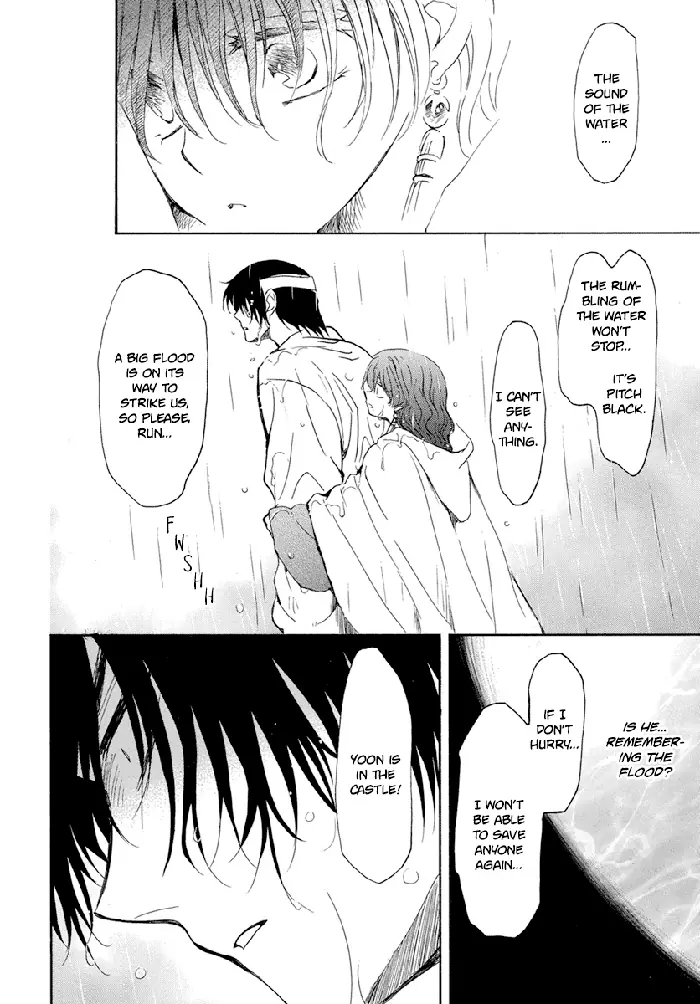 Yona of the Dawn Chapter 225 image 20_optimized